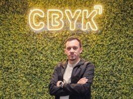 CBYK anuncia Alcione Giovanella como novo Partner