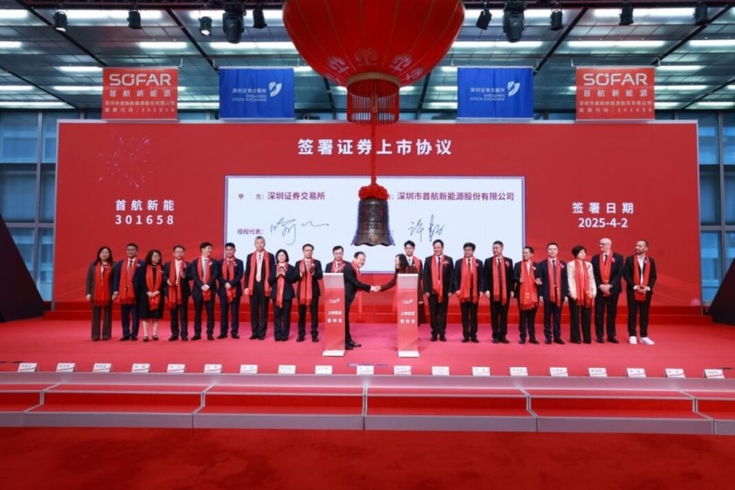 China: Sofar Solar é listada na Bolsa de Valores de Shenzhen China: Sofar Solar é listada na Bolsa de Valores de Shenzhen