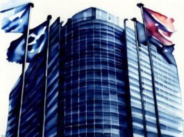 Comissão Europeia Publica Decisão Preliminar de Adequação UE